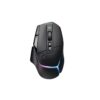 Chuột Logitech G502 X Plus LightSpeed Black